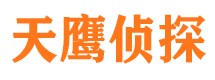 藤县寻人公司